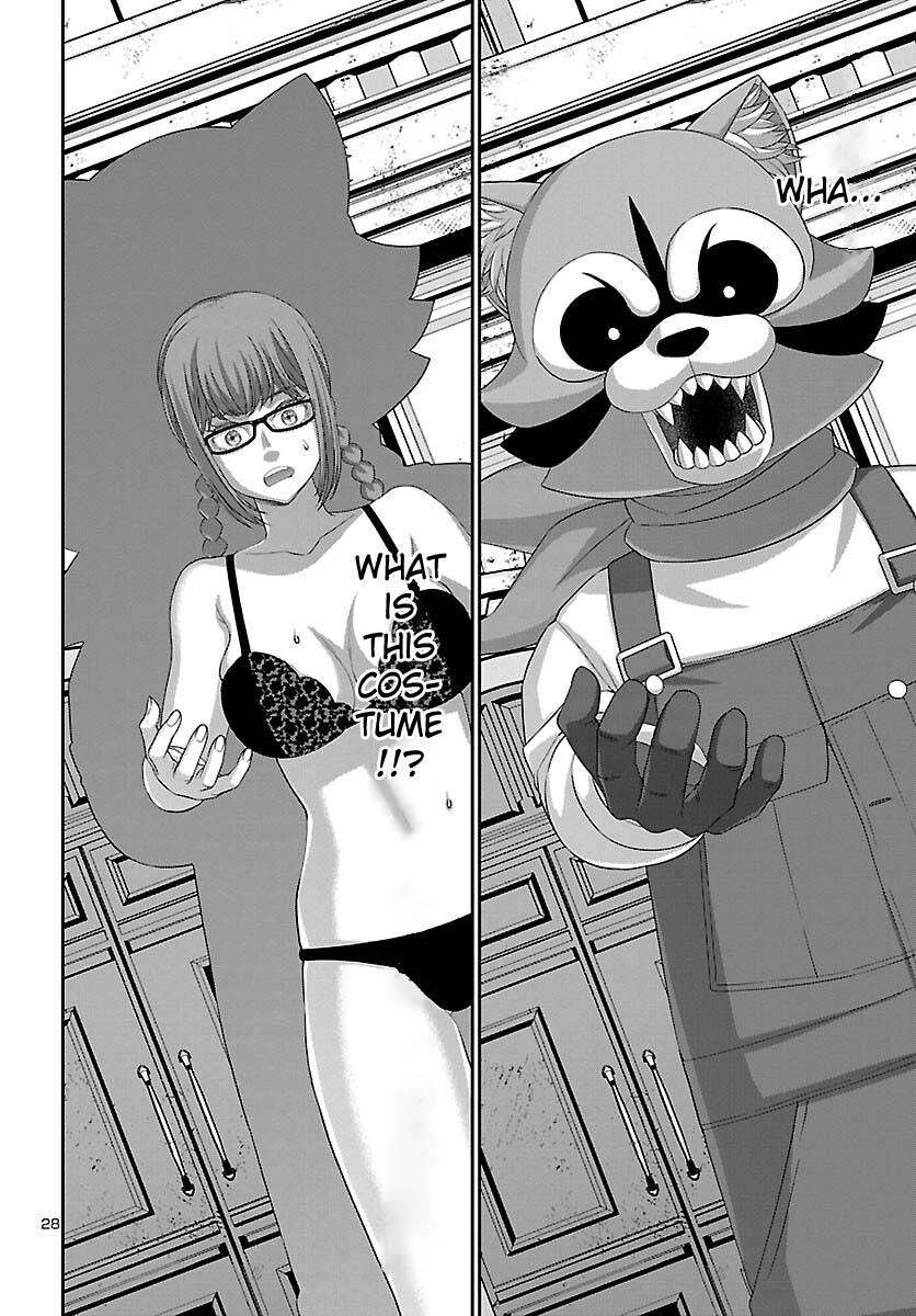 Page 27 of Chapter 81