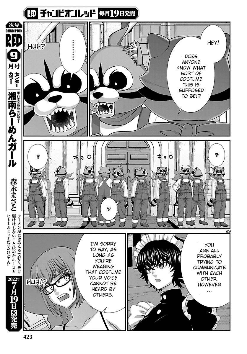 Page 28 of Chapter 81
