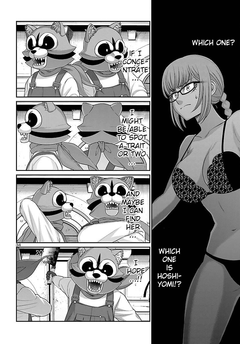 Page 33 of Chapter 81