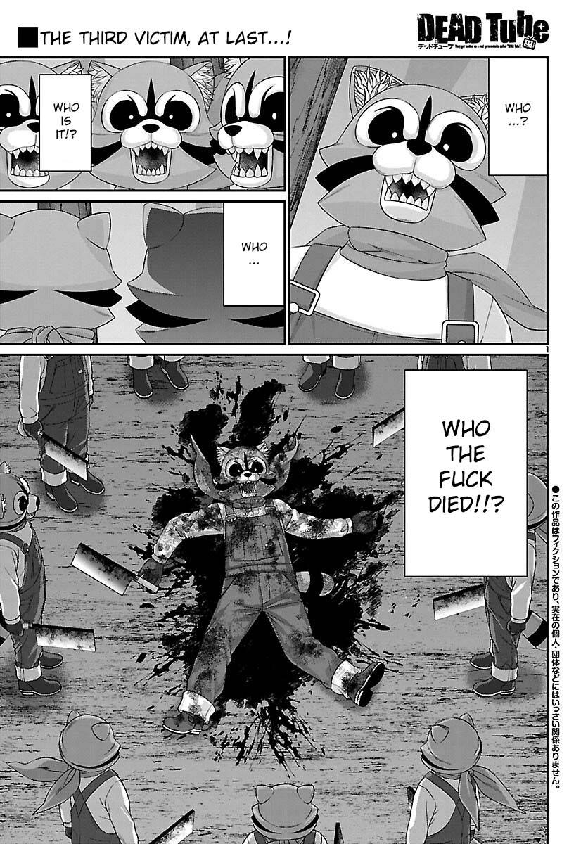 Page 2 of Chapter 82