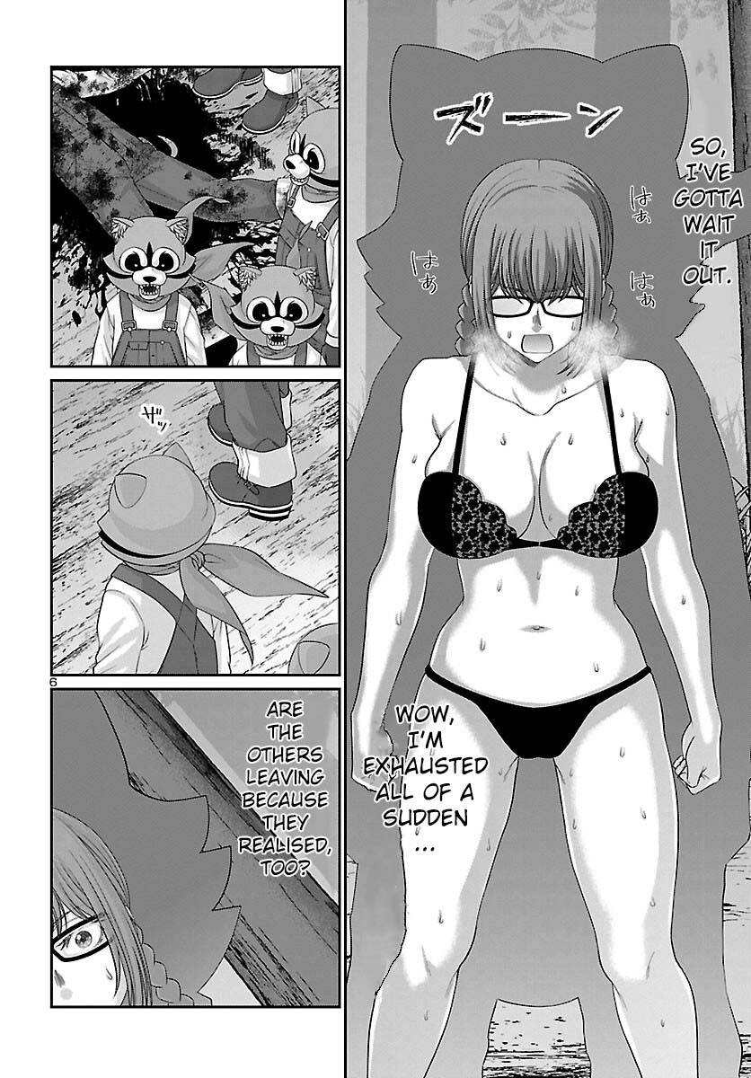 Page 7 of Chapter 82
