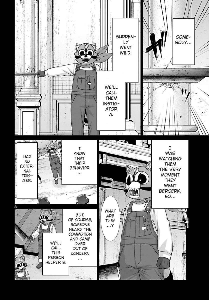 Page 9 of Chapter 82