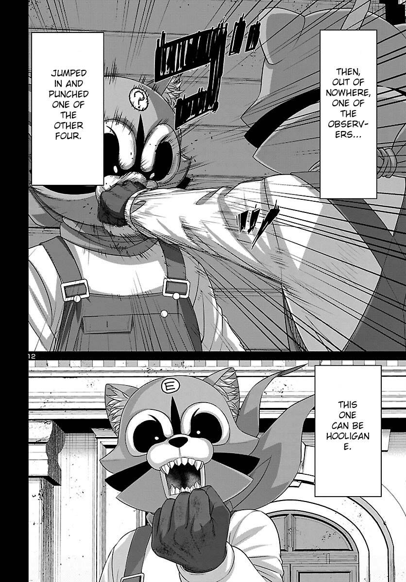 Page 13 of Chapter 82