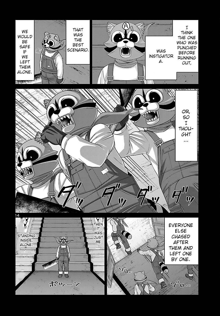 Page 15 of Chapter 82
