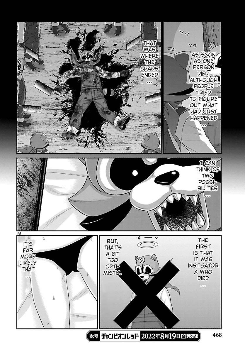 Page 19 of Chapter 82