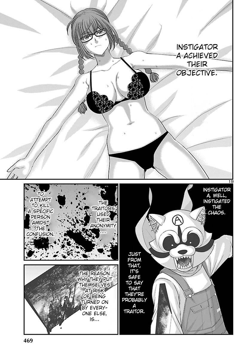 Page 20 of Chapter 82