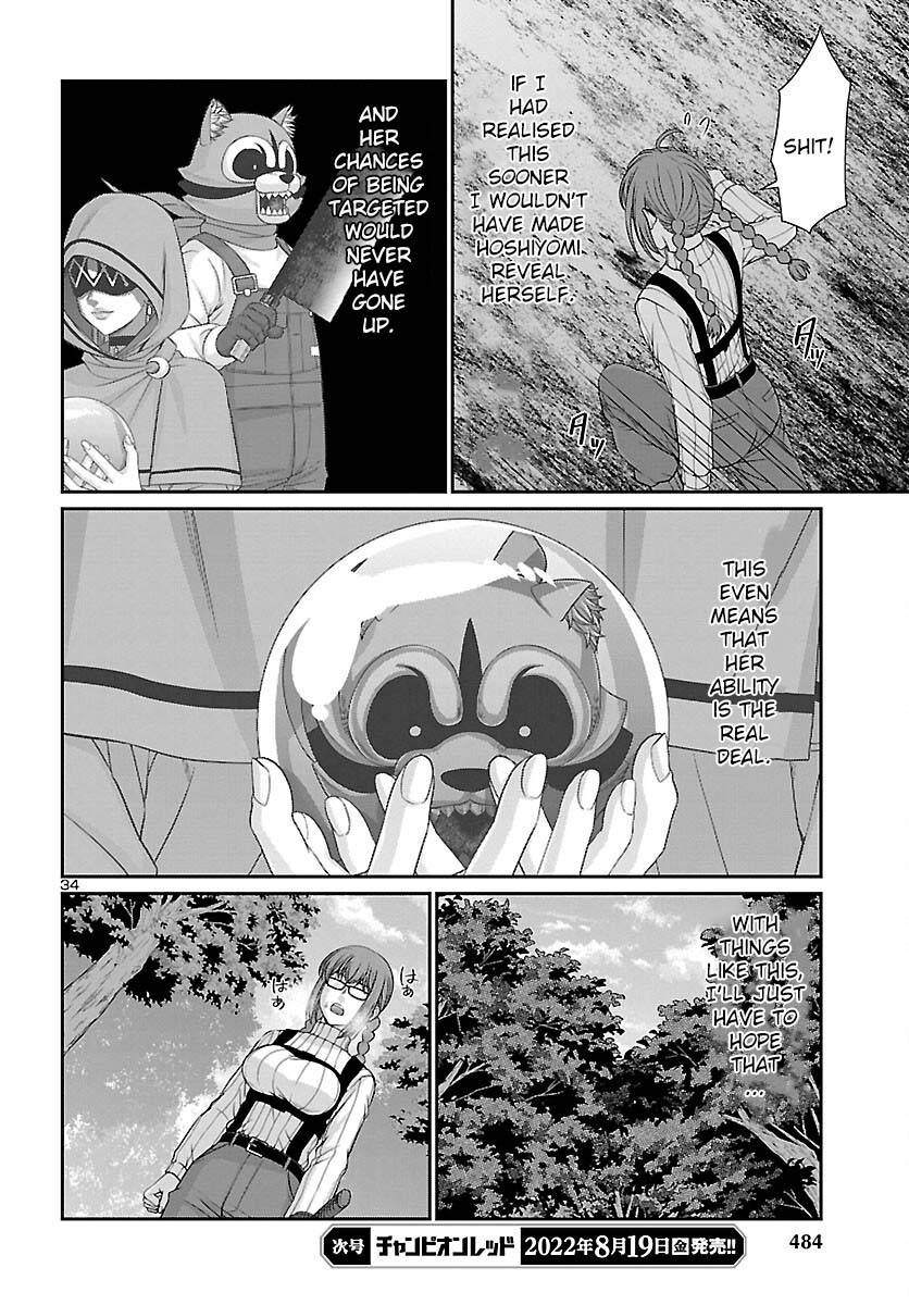 Page 35 of Chapter 82