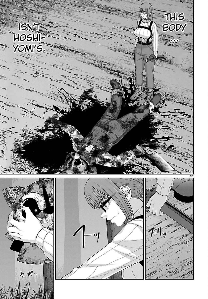 Page 36 of Chapter 82