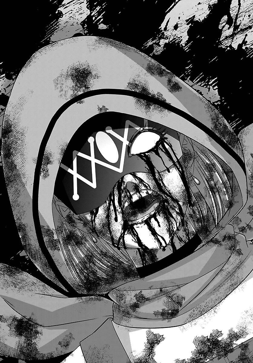 Page 37 of Chapter 82