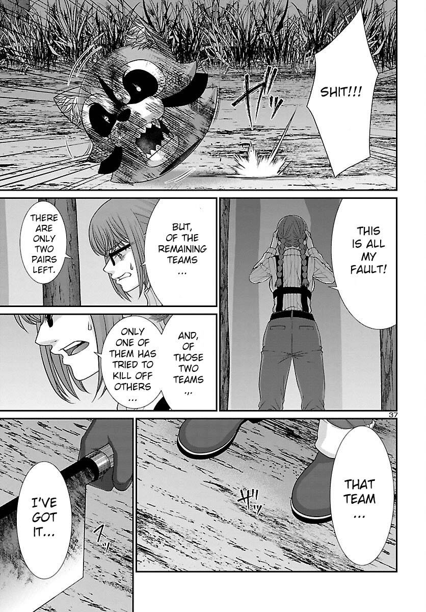 Page 38 of Chapter 82