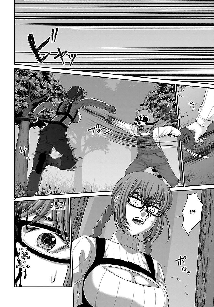 Page 6 of Chapter 83