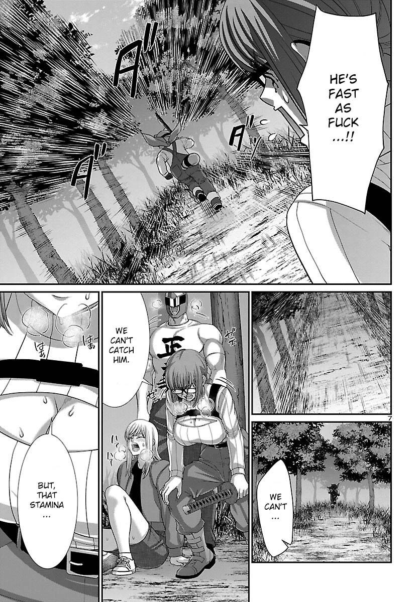 Page 9 of Chapter 83