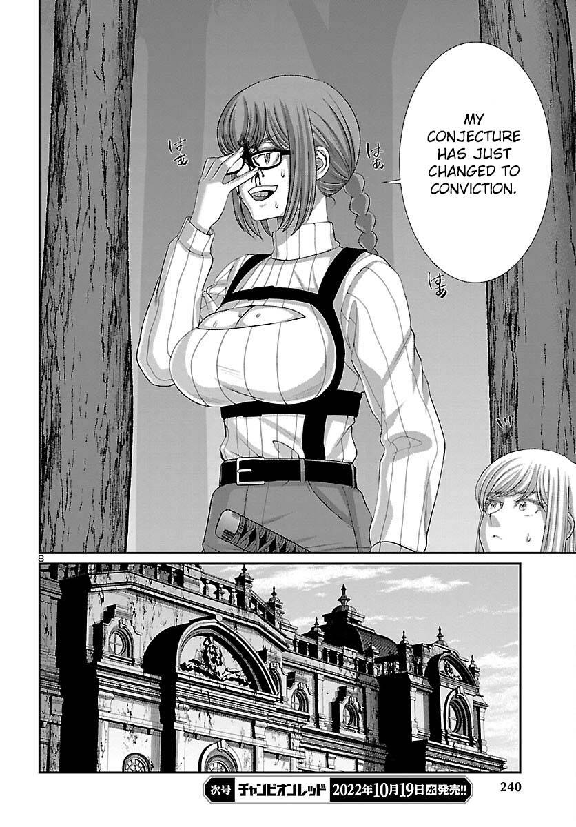 Page 10 of Chapter 83