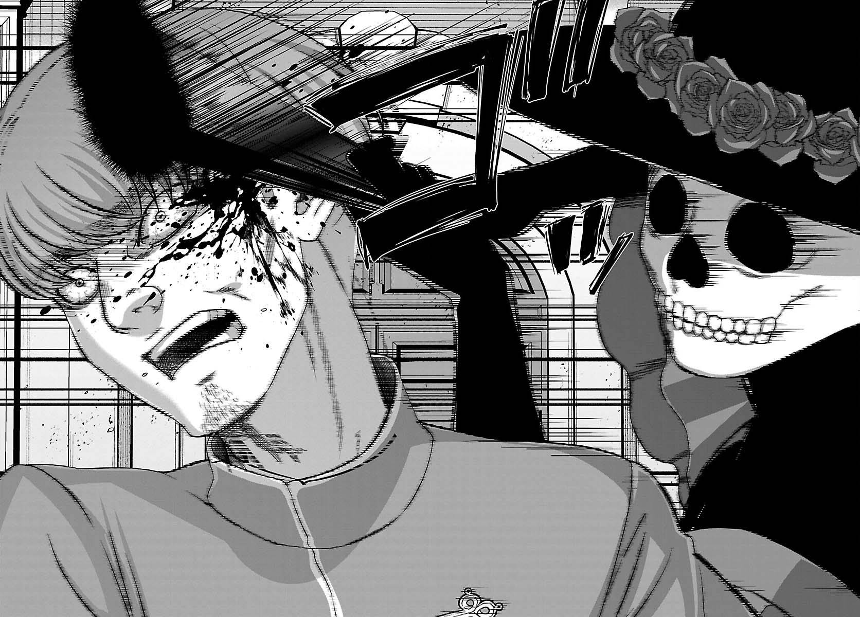 Page 30 of Chapter 83
