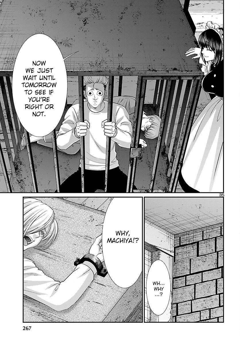 Page 36 of Chapter 83