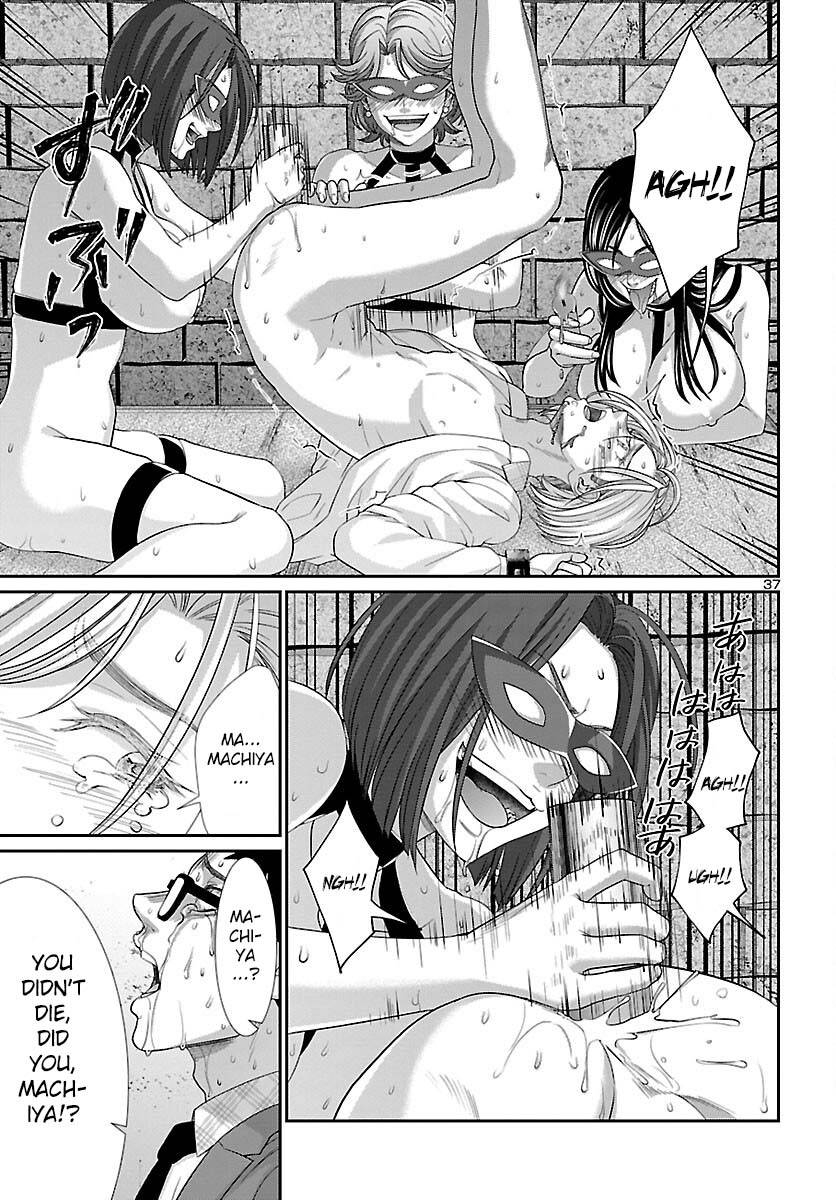 Page 38 of Chapter 83
