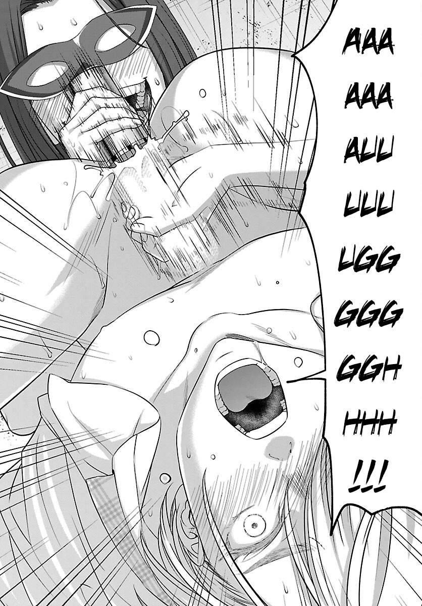 Page 39 of Chapter 83