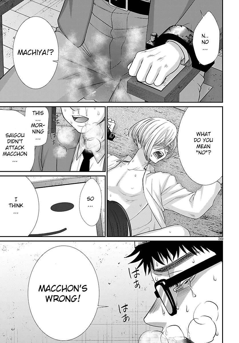 Page 40 of Chapter 83