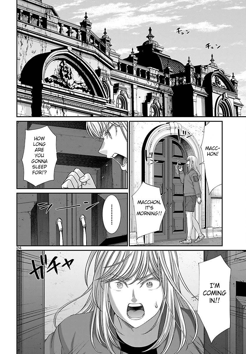 Page 25 of Chapter 84
