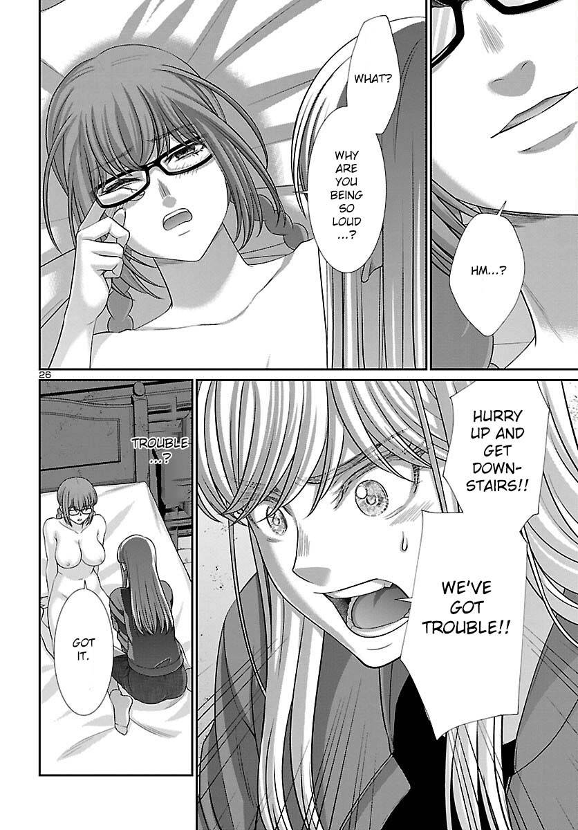 Page 27 of Chapter 84