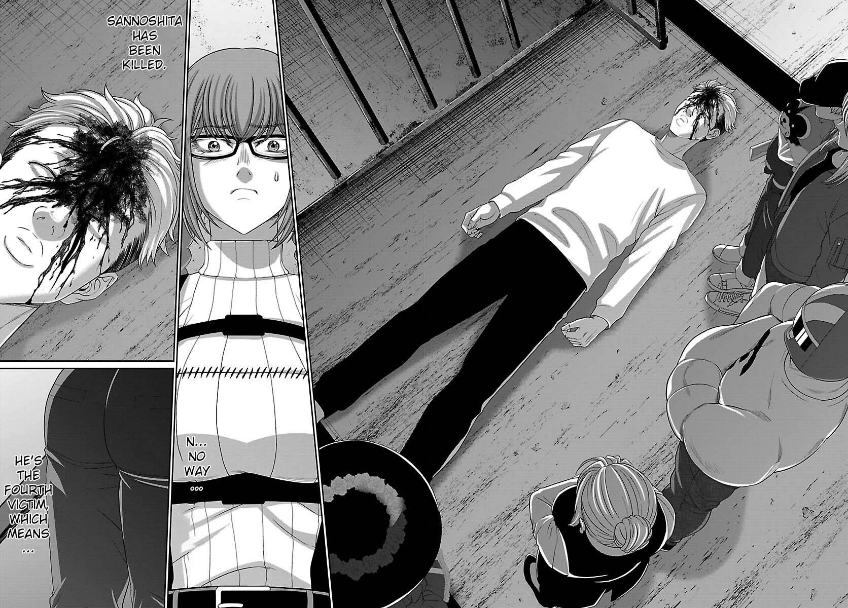 Page 29 of Chapter 84