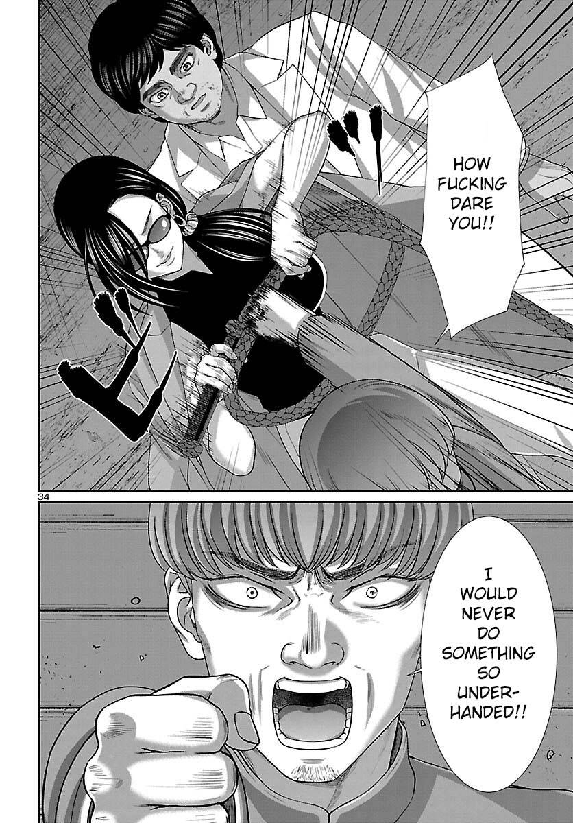 Page 34 of Chapter 84