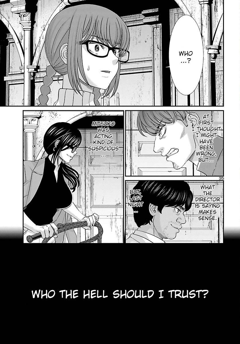 Page 35 of Chapter 84