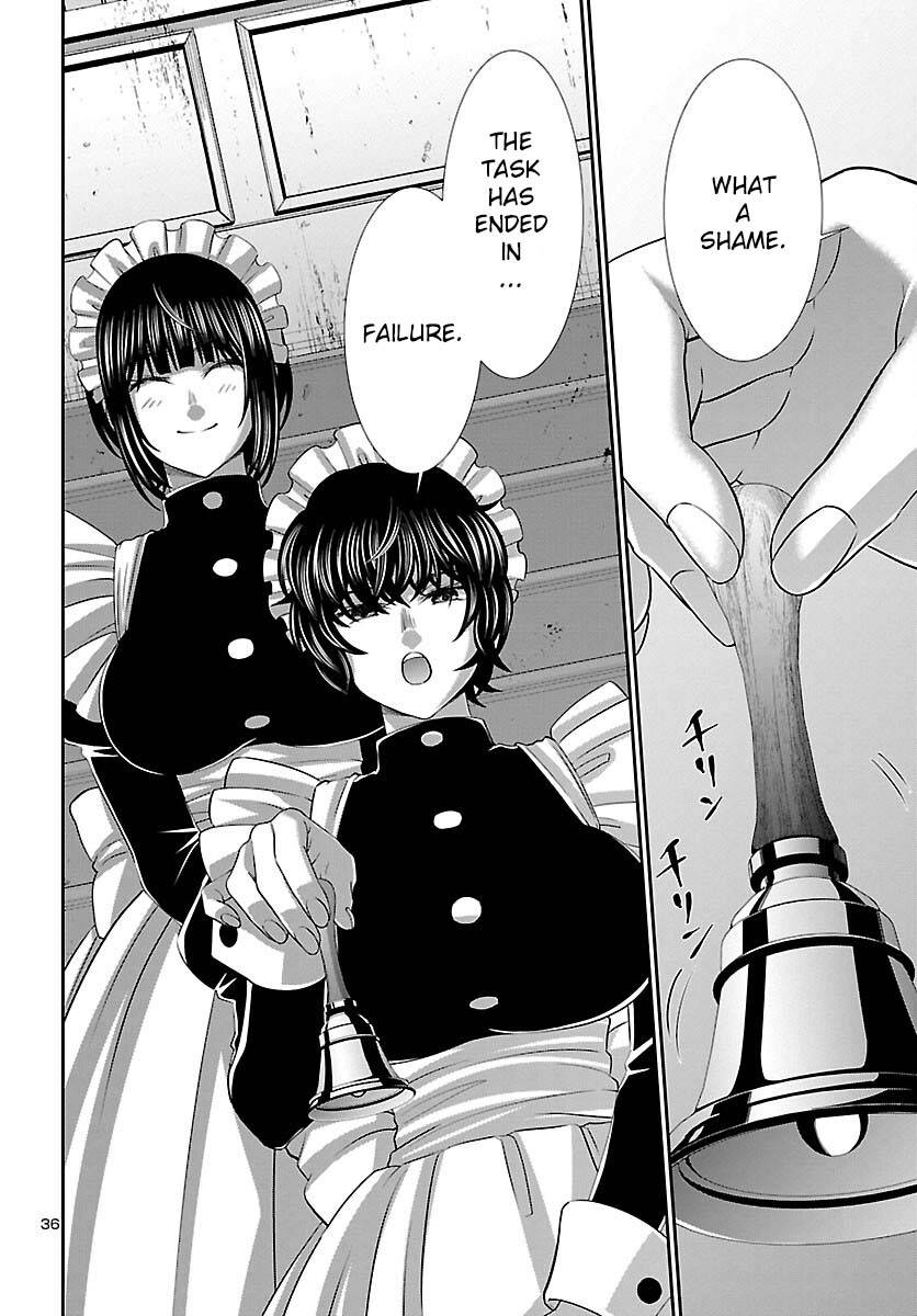 Page 36 of Chapter 84