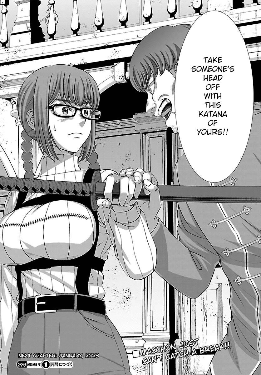 Page 40 of Chapter 84