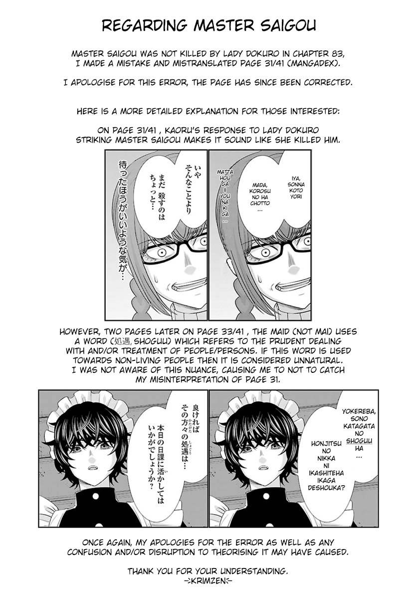 Page 41 of Chapter 84