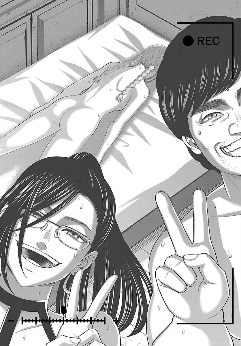 Page 11 of Chapter 85
