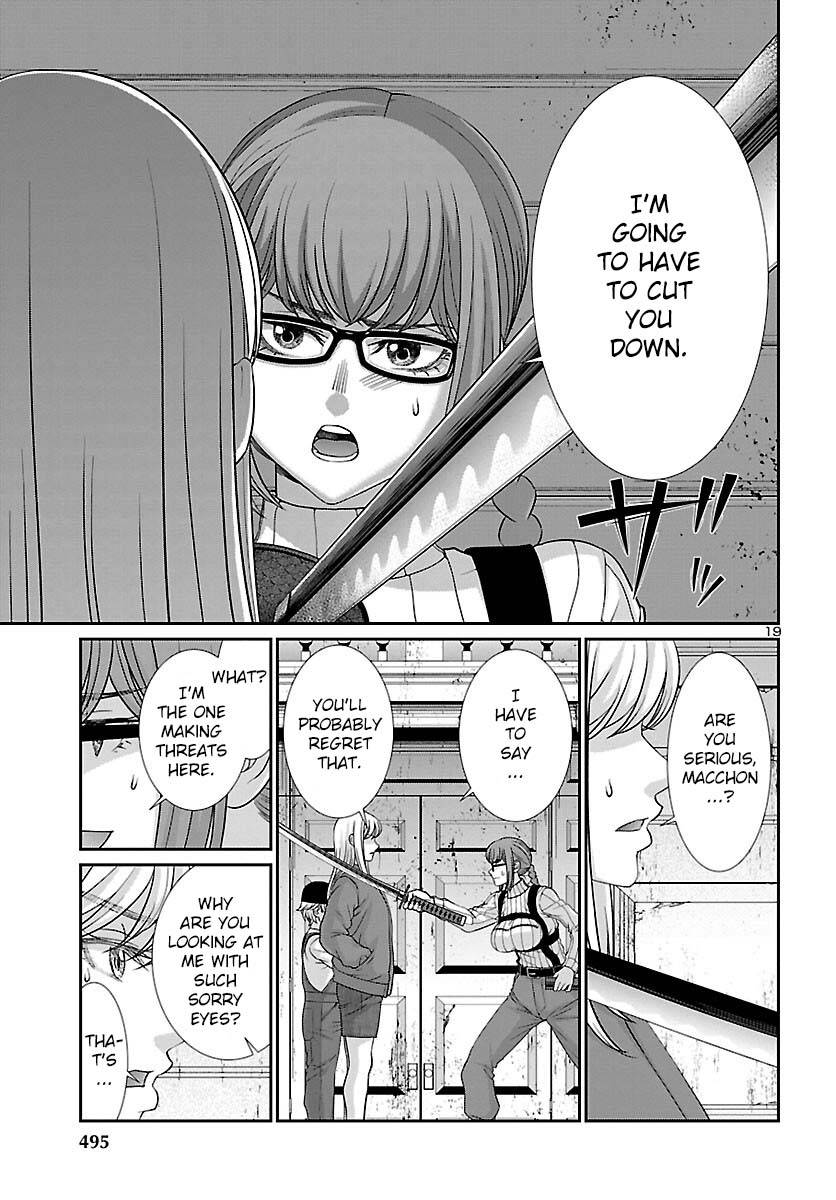 Page 20 of Chapter 85