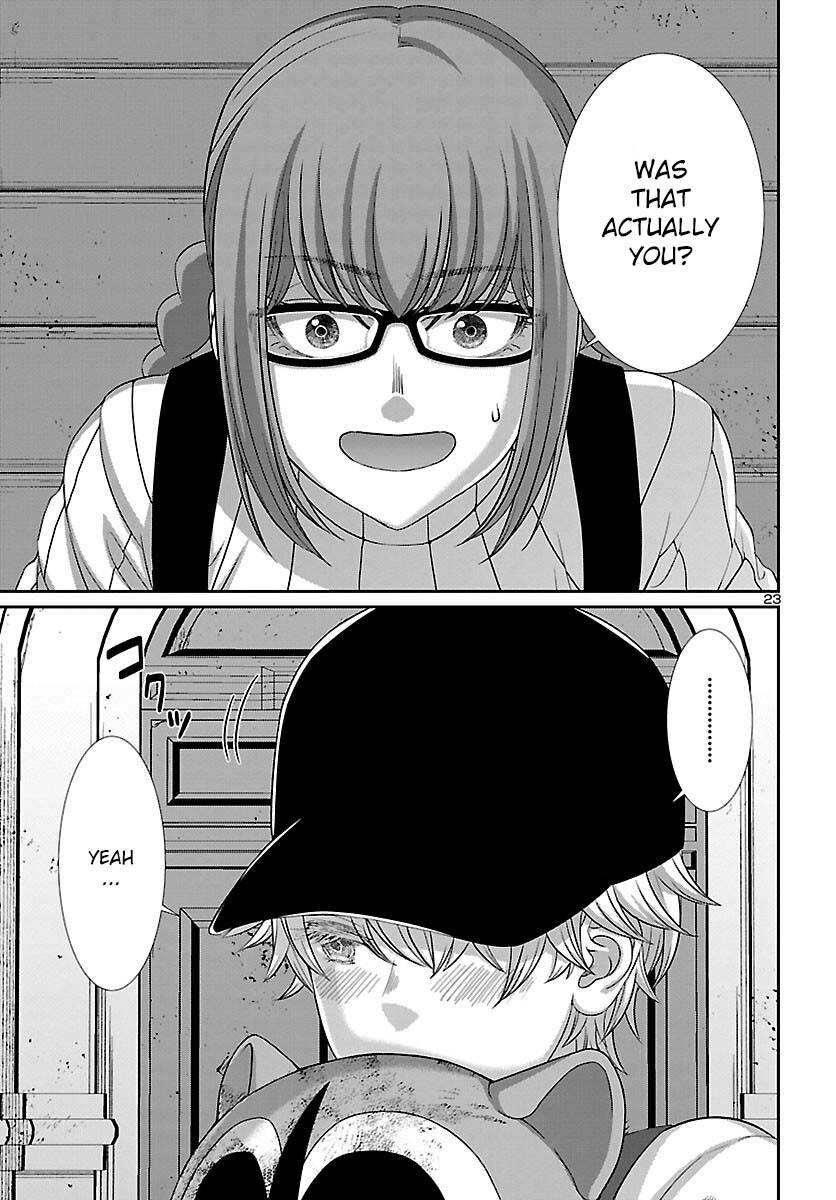 Page 24 of Chapter 85