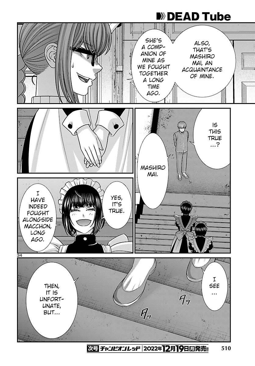 Page 35 of Chapter 85