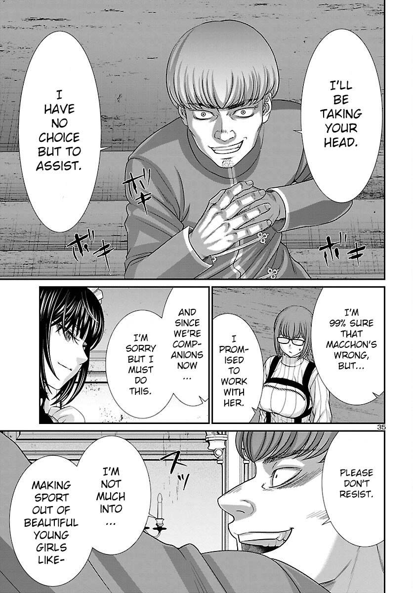 Page 36 of Chapter 85
