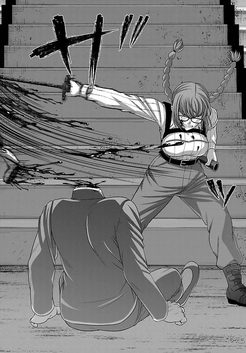 Page 40 of Chapter 85