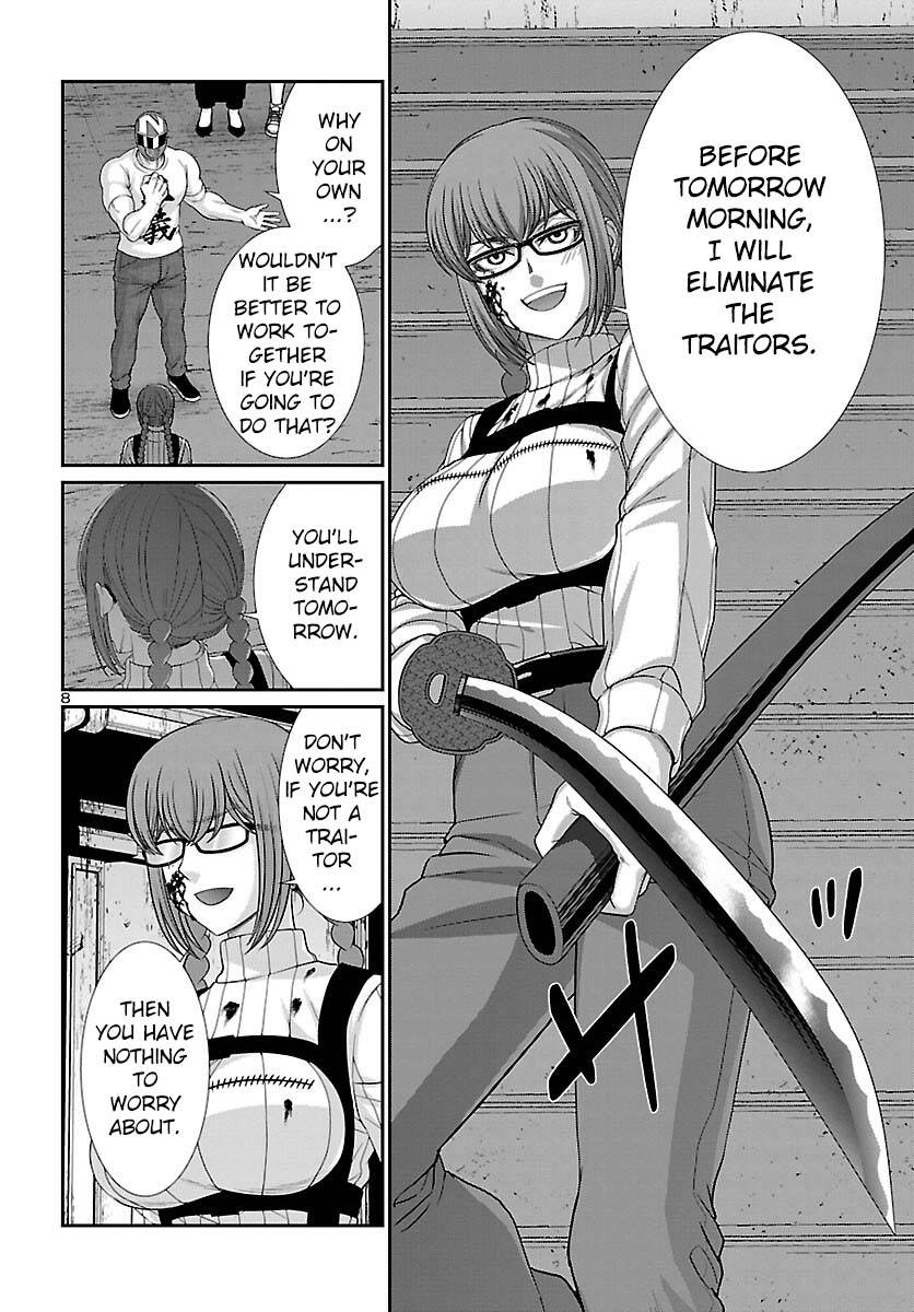 Page 9 of Chapter 86