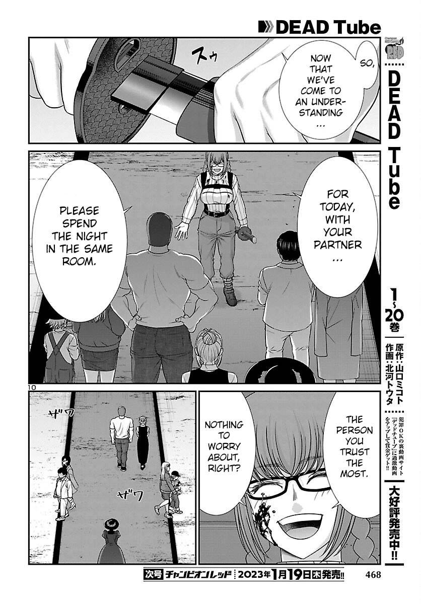 Page 11 of Chapter 86