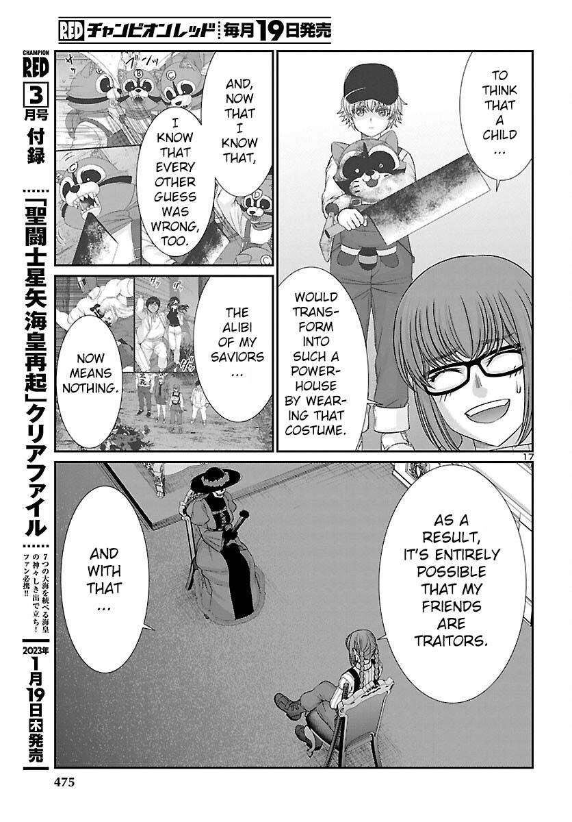 Page 18 of Chapter 86