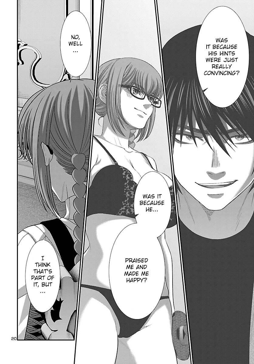 Page 21 of Chapter 86