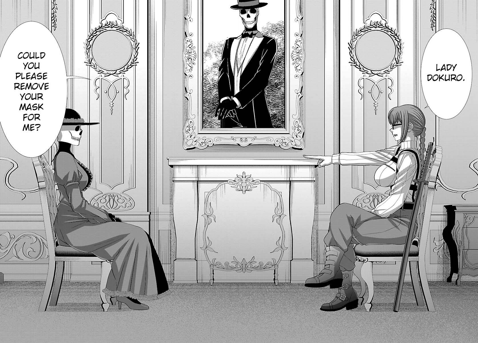 Page 31 of Chapter 86