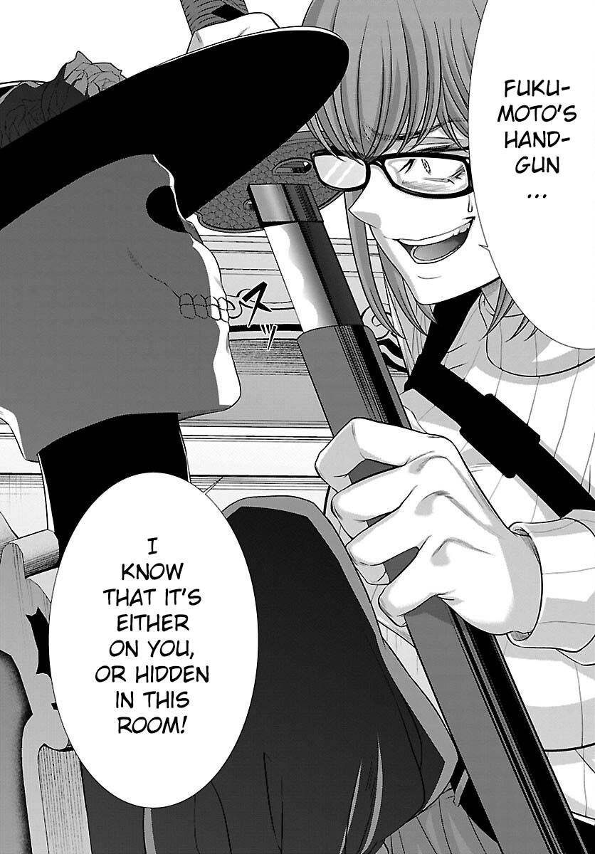 Page 34 of Chapter 86