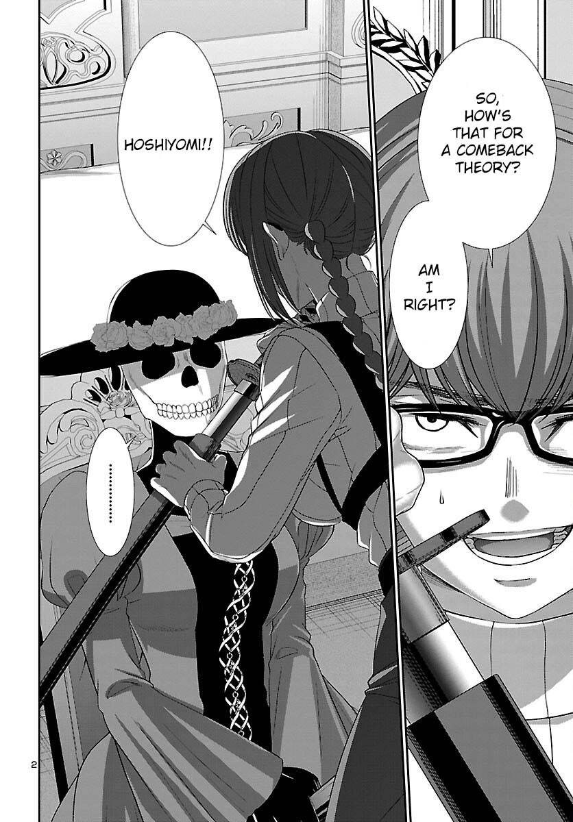 Page 4 of Chapter 87