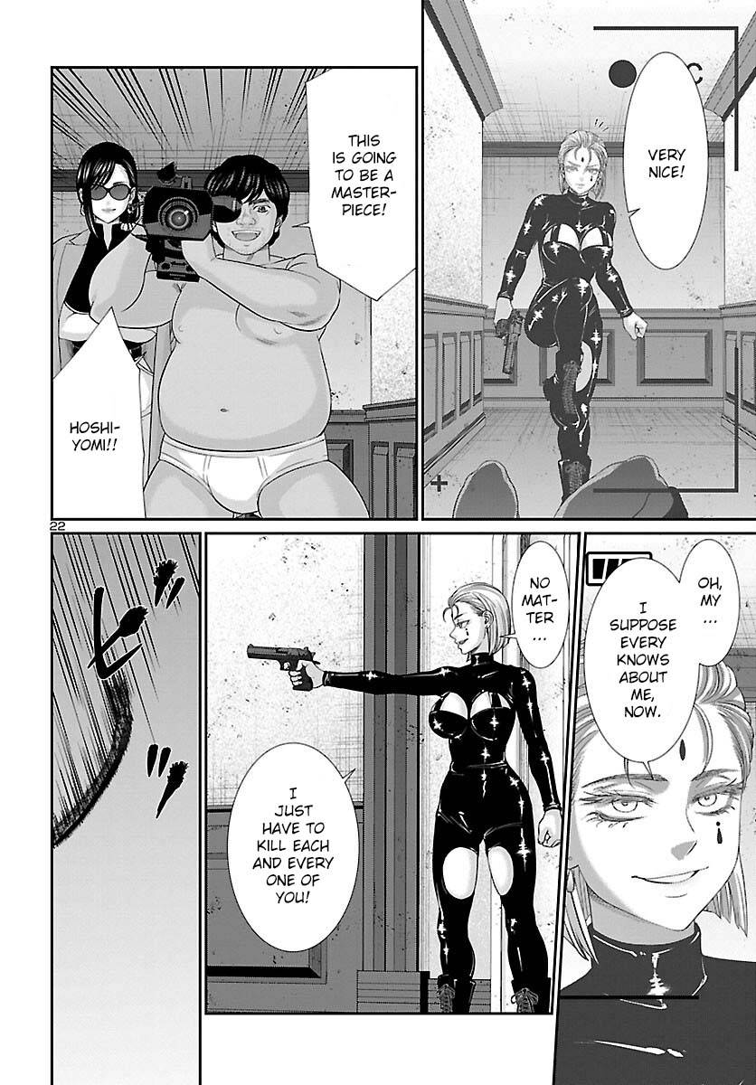 Page 24 of Chapter 87