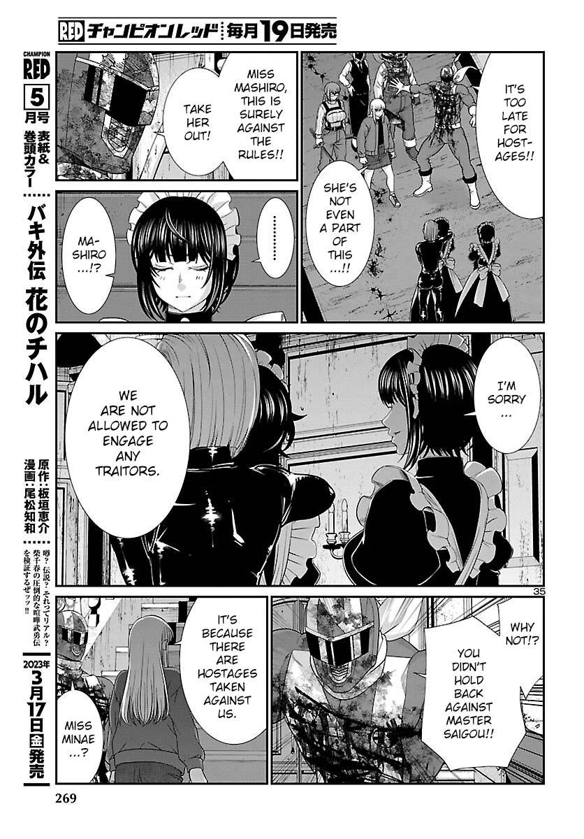 Page 37 of Chapter 87