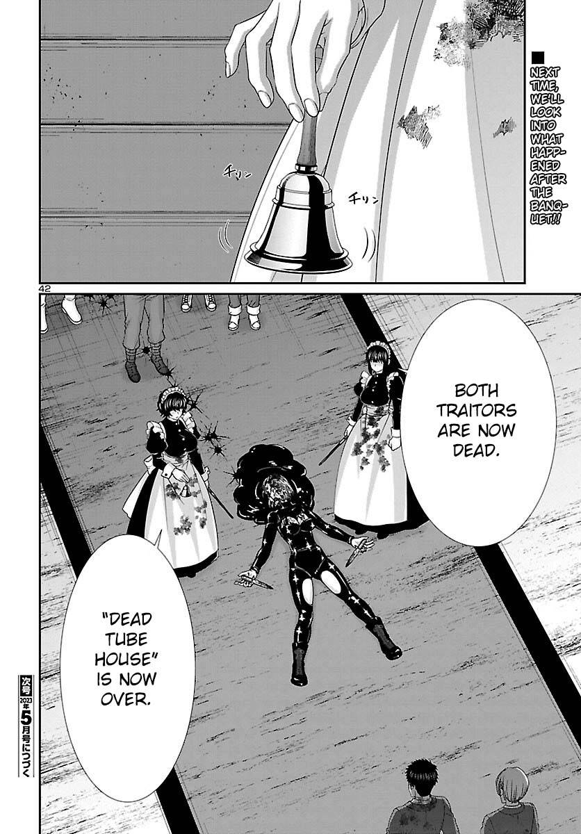 Page 42 of Chapter 87