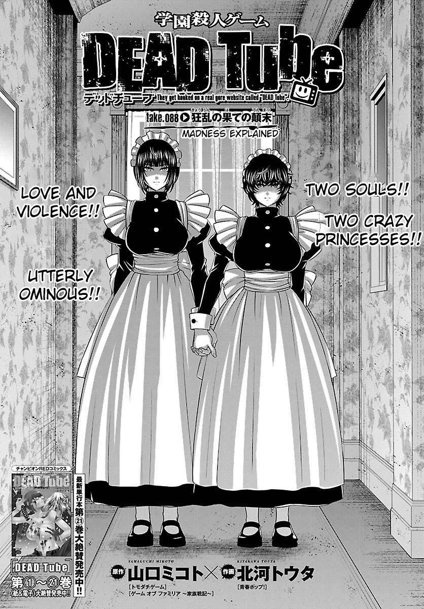 Page 4 of Chapter 88