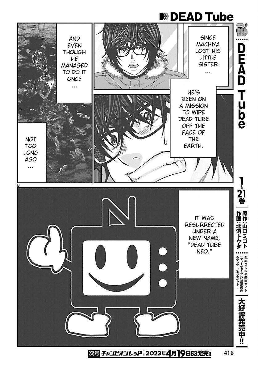 Page 9 of Chapter 88