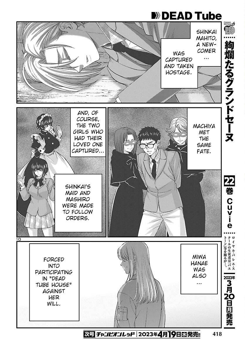 Page 11 of Chapter 88