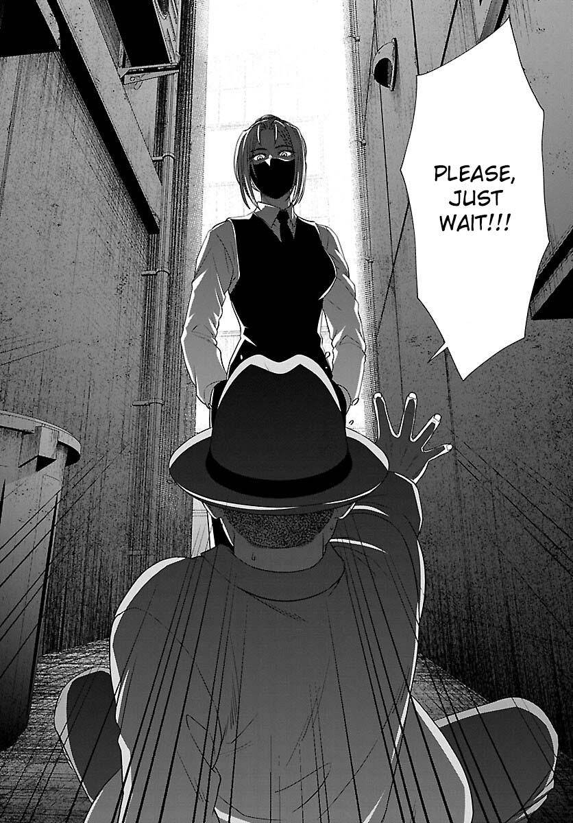 Page 27 of Chapter 88
